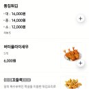 설봉페리카나 이미지