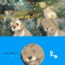 거북이모텔 이미지