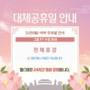 Fun Diet Gym 네이버블로그