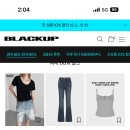 블랙업 ~80% 세일 이미지