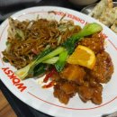 본중식 | 웍시 강남역삼점, 미국식 중식 먹어본 솔직후기