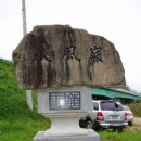 추풍령IC