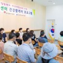 팜케어 - 시흥시 | 팜케어