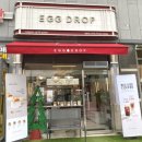 새롬동_세움빌딩앞 이미지