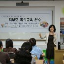 검단어린이도서관(6) 이미지