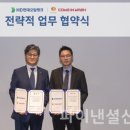 화이어 이미지