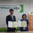 대구광역시남구보건소 이미지