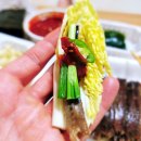 겨울철 별미 구룡포 과메기 솔직 시식 후기, 바담 건어물 진이네 과메기 세트 가격