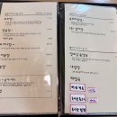 북안남3길 네이버블로그