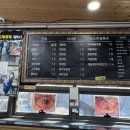 독도짬뽕점