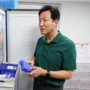 명동관광안내소 이미지