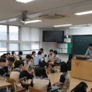 대전가양중학교 이미지