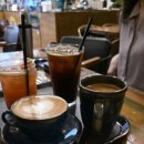 카페(cafe) 아늑