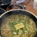 [또간집] 배말칼국수김밥 양산물금점 : 김밥과 칼국수 내돈내산 후기