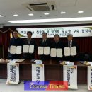 영농조합법인 나눔과섬김 이미지