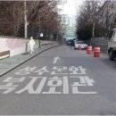 성동문화회관 이미지