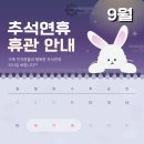 아리아요가&필라테스서울숲