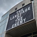 아트선재센터 | [전시/아트선재센터] 극 S의 적군의 언어 후기