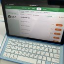 향상어린이문고 | 국어 어휘력의 70%는 한자? 초등한자, 쓰지 말고 게임으로 끝낸 밀크티체험 후기