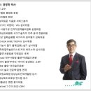 경상남도인재개발원 이미지