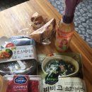 씨유삼전희망점 이미지