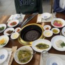 그러소 이미지