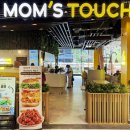 맘스터치 이미지