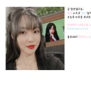 구)삼원여객 이미지