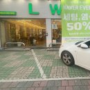 대구평리동미용실 엘더블유헤어 클리닉 후기