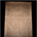 국립고궁박물관 이미지