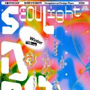 합정전철역 1번출구 이미지