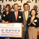 영인약품 이미지