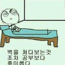 센베노 몽골어 첫걸음 이미지