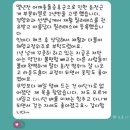 GS25삼호동부점 | {잠원동 필라테스} 아름답다필라테스의 맞춤 수업 소개