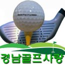 미래웨딩캐슬주