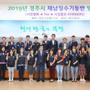 기동반-20 이미지