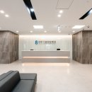 양주가람한방병원 이미지