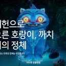 아이펫 동물병원 이미지