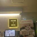 옐로우8호텔 (YELLOW 8 HOTEL) 이미지