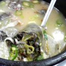 이모국밥집