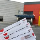 세븐일레븐천안성진로점 | 가족뮤지컬 천안에그박사 관람후기 천안성환문화회관 주변맛집