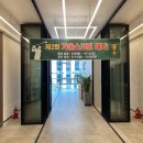 싱글벙글 골프존 파크 이미지