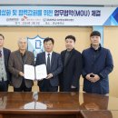 에스케이네트웍스서비스(주) 이미지