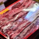 불태산진원성 한우전문점 이미지