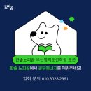 한솔오션 이미지