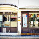수림식당 이미지