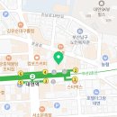 한조메디 네이버블로그