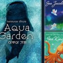 아쿠아게임즈 이미지