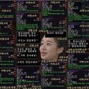 와우컴퍼니