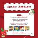 장터나루 이미지